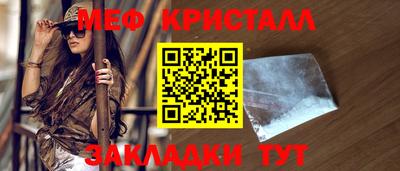 метадон Кумертау