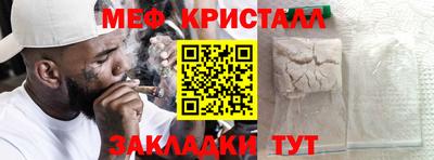гашик Кулебаки