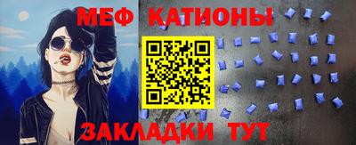 гашик Кулебаки