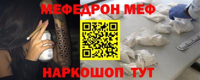 гашик Кулебаки