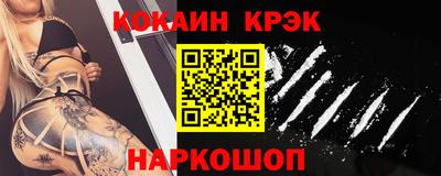 метадон Кумертау
