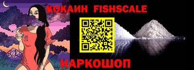 метадон Кумертау