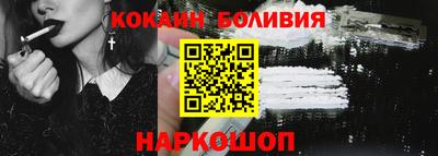 метадон Кумертау