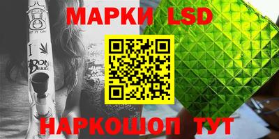 мяу мяу мука Кунгур