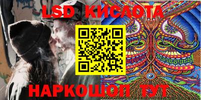 метадон Кумертау