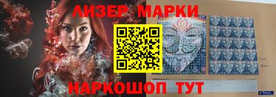 метадон Кумертау