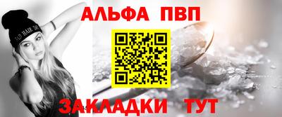 метадон Кумертау