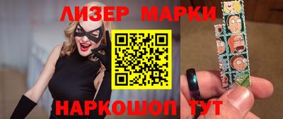 метадон Кумертау