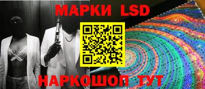 мяу мяу мука Кунгур