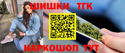 гашик Кулебаки