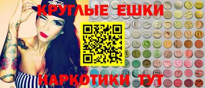 гашик Кулебаки