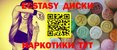 дурь Ливны