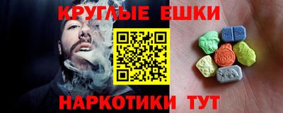 гашик Кулебаки