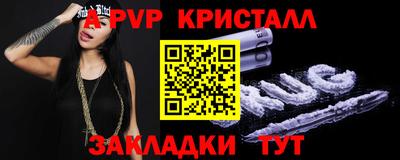 метадон Кумертау