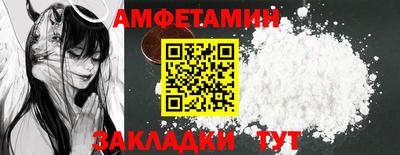 гашик Кулебаки