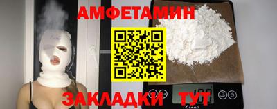 дурь Ливны