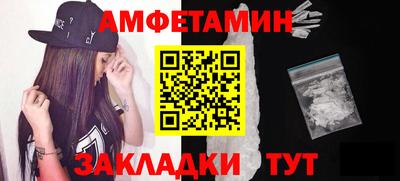 метадон Кумертау