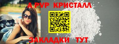 метадон Кумертау