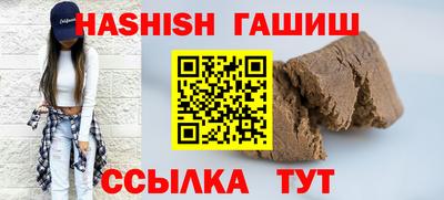 мяу мяу мука Кунгур