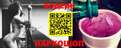 метадон Кумертау
